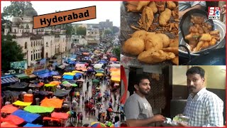 Baarish Ke Mausam Mein Hyderabadion Ke Shouk | Public Speaks To SACH NEWS |