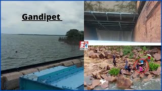 Gandipet Gate No : 05 Ko Bhi Khool Diya Gaya | Hyderabad | SACH NEWS |