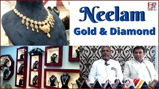 Neelam Gold & Diamond Ka Shaandaar Iftetah | Dilshuknagar | chaitanyapuri | SACH NEWS |