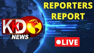 Hamirpur : गुटखा व्यापारी पर SDM का शिकंजा !  l KKD NEWS LIVE