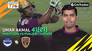 Umar Akmal's quick-fire 41 (21) | Punjabi Legends vs Pakhtoon | Abu Dhabi T10 League