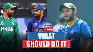 Shahid Afridi Feels Virat Kohli Should Respond To Babar Azam And More Cricket News