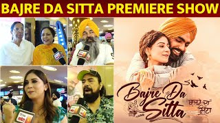 Bajre Da Sitta | Premiere show   | Ammy Virk | Tania | Jass Grewal | Dainik Savera