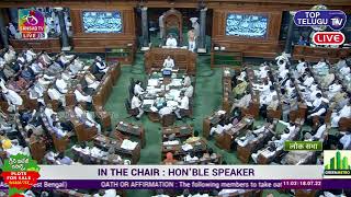 LIVE: Lok Sabha LIVE | Parliament Monsoon Session 2022 Day-01 | 18-07-2022 | PM Modi | Top Telugu TV