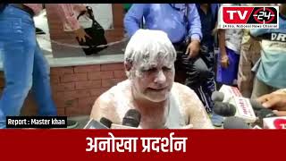 punjab News : Vijay kumar in Bathinda || anokha pradarshan || centre || Tv24 news punjab ||