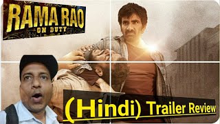 Ramarao On Duty Trailer Hindi Version Review, Featuring RAVI TEJA