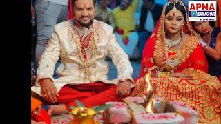 गुंजन सिंह और काजल यादव का शादी के जोड़े में "हमार परिवार हमार संसार" के सेट से लीक हुई तस्वीर