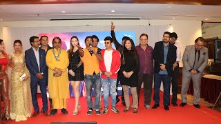 Teri Aashiqui mein | Musical Video  Launch | Shantanu Bhamare & Elena Tuteja |aman Trikha