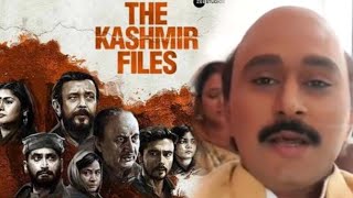 Yash Kumar अपनी टीम के साथ "The Kashmir Files"  को देखने के लिए देशवासियों से किये गुजारिश