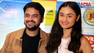Grand Premiere of Gujarati Film Tu Rajee Re in Mumbai |Divyang Thakkar|Janki Bodiwala|Hardik Bhatt|