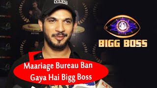Bigg Boss Season 16 Me Entry Karne Par Arjun Bijlani Ka Shocking Bayan