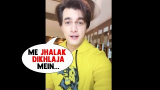 Jhalak Dikhhla Jaa Me Entry Par Mohsin Khan Ka Reaction