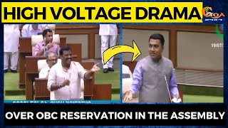 #HighVoltageDrama over OBC reservation in the assembly