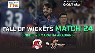 Fall of Wickets | Sindhis vs Maratha Arabians | Abu Dhabi T10 League