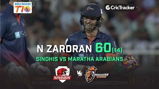 Najibullah Zadran 60(24) | Sindhis vs Maratha Arabians | Abu Dhabi T10 League