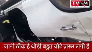 Punjabi singer jaani Car Accident latest update || Punjab News Tv24 ||