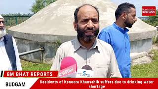 Residents of Kenoora Khansahib suffers due to drinking water shortage