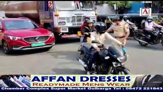 Mumbai Mein Ab Anjaan Ko Lift Dene Par Traffic Police Lege 2000 Rupee Ka Jurmana