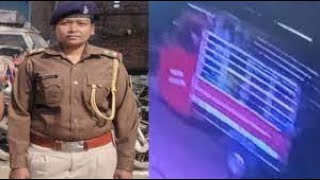 Lady Officer Ko Truck Se Kuchal Kar Mardiya Gaya | NATIONAL NEWS 20-07-2022 | SACH NEWS |