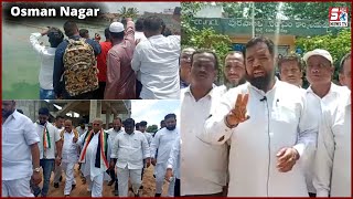 Owaisi Aur Sabitha Indra Reddy Par Bada Ilzaam Lagaya Congress Leaders Ne | Osman Al Hajri Ka Bayaan