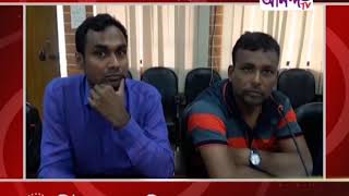 08 PM 28 02 20 Ananda tv News Bulletin II Ananda tv bangladesh