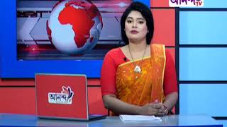 Coab OVV  II Ananda tv News II Ananda tv bangladesh