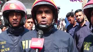 Uttra Ovv Sync  Miraz II Ananda tv News Bulletin II Ananda tv bangladesh