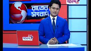 Mohespur pkg II Ananda tv II Ananda tv Bangladesh