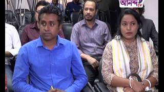 IEDRC PKG II করোনা নিয়ে সর্বশেষ সংবাদ II Ananda tv II Ananda tv Bangladesh