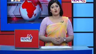 Prime News 26 08 20 || শীর্ষ সংবাদ || ANANDA TV