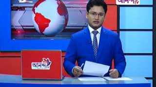 Prime News 18 10 20 || আজকের শীর্ষ সংবাদ  ||  Ananda TV