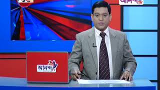 Rater News 20 10 20 || আজতের শীর্ষ সংবাদ || Ananda tv