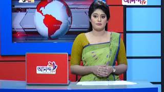 Prime News 04 11 20 || আজকের শীর্ষ সংবাদ  || Ananda tv