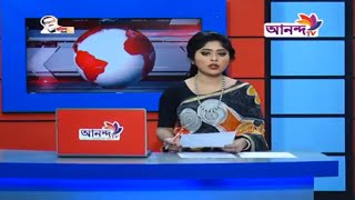 Prime News 05 11 20 || আজকের শীর্ষ সংবাদ  || Ananda tv