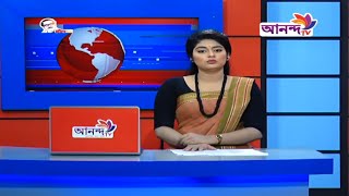 Prime News 03 02 21 || দিনের শীর্ষ সংবাদ || Ananda TV