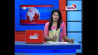 Prime News 10 03 21  আনন্দ টিভির দিনের শীর্ষ সংবাদ   Ananda TV