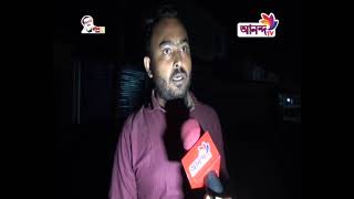 Prime News 10 03 21  রাতের শীর্ষ সংবাদ   Ananda TV