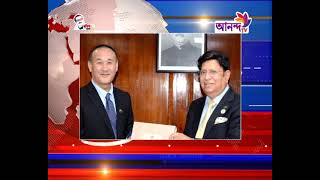 Prime News 30 03 21    আনন্দ টিভির দিনের শীর্ষ সংবাদ     Ananda TV