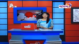 Prime news 05 04 21   আনন্দ টিভির দিনের শীর্ষ সংবাদ   Ananda TV