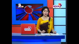 Prime News 24 05 21  আনন্দ টিভির দিনের শীর্ষ সংবাদ   Ananda TV.