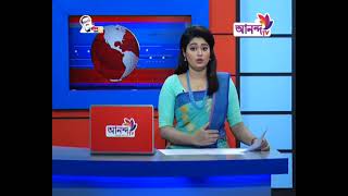 Prime News 05 06 21 আনন্দ টিভির দিনের শীর্ষ সংবাদ  Ananda TV