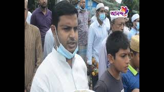 Prime News 19 06 21  আনন্দ টিভির দিনের শীর্ষ সংবাদ   Ananda TV.