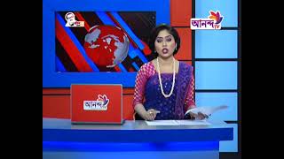 Prime news 21 06 21  আনন্দ টিভির দিনের শীর্ষ সংবাদ  AnandaTV.