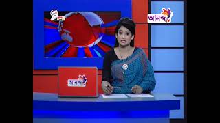 Prime News 25 06 21 আনন্দ টিভির দিনের শীর্ষ সংবাদ  Ananda TV