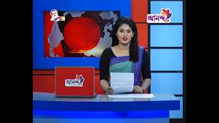 Prime News 07 07 21 আনন্দ টিভির দিনের শীর্ষ সংবাদ  Ananda TV.