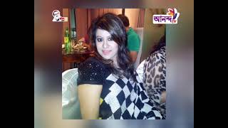 Prime News Part 02 08 21  আনন্দ টিভির দিনের শীর্ষ সংবাদ  Ananda TV