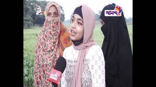 Prime News Part 06 10  21  আনন্দ টিভির দিনের শীর্ষ সংবাদ   Ananda TV.