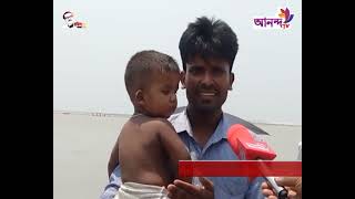 আনন্দ টিভির রাতের শীর্ষ সংবাদ || Ananda TV Rater News 29/04/2022