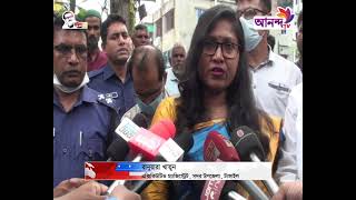 টাঙ্গাইলে অবৈধ ক্লিনিক বন্ধে চলছে প্রশাসনের অভিযান | Ananda TV News