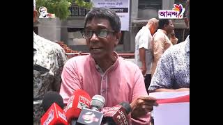 বরিশালে সাংবাদিকদের ওপর হামলায় জড়িতদের বিরুদ্ধে মানববন্ধন | Ananda TV News